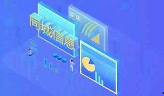 最新模块爆料消息怎么写,前沿科技动态全解析