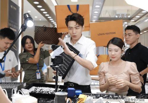 董先生最新爆料新闻直播,最新爆料新闻直播幕后真相