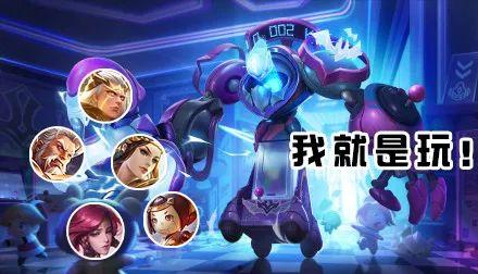 传说皮肤最新爆料视频播放,神秘特效与独特设计首度曝光