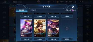 典藏最新爆料官方网站,揭秘官方网站独家内容大揭秘