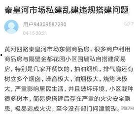 九儿最新爆料是哪一集啊,揭秘哪一集引发热议