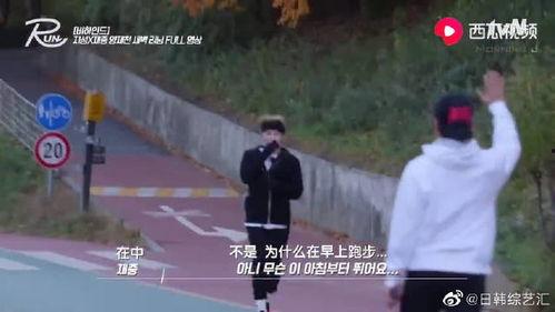 idol最新爆料,揭秘明星幕后故事与真实情感