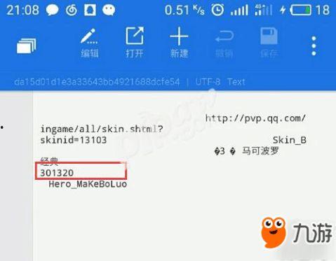 小浪最新爆料网站,最新爆料网站深度解析