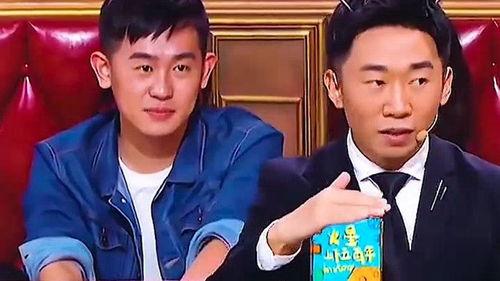 杨迪各种爆料视频大全最新