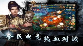 剑修45级最新爆料,神秘技能觉醒，巅峰对决一触即发！