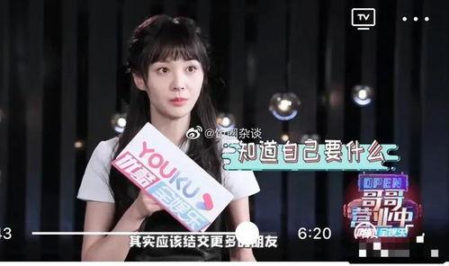 郑爽于正最新爆料,揭秘背后惊人内幕