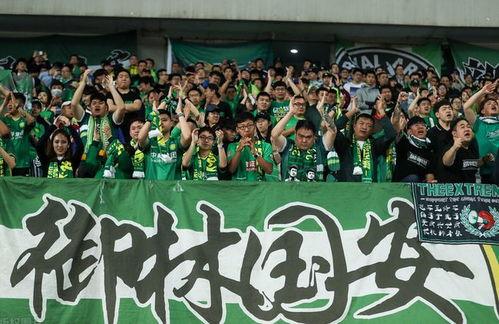 国安队最新爆料信息网站