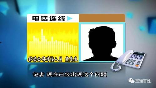 毕节媒体爆料最新消息,重大事件引发社会关注