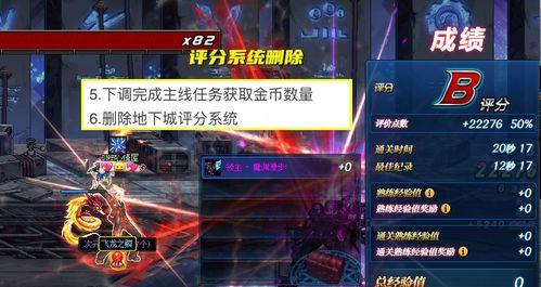 dnf最新爆料风暴,风暴来袭，全新版本即将震撼登场！