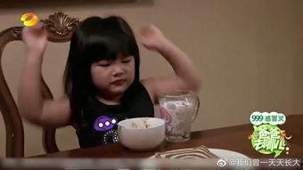 天水女孩爆料最新消息,最新事件详情揭秘