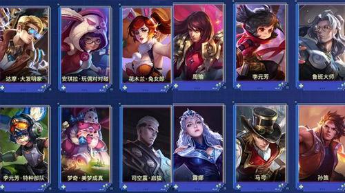 王者s28赛季最新爆料,全新爆料揭秘新赛季精彩看点