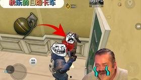 地铁逃生最新爆料今天,最新爆料带你了解安全逃生攻略