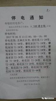 张浦最新爆料,揭秘娱乐圈惊人内幕