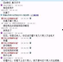 金永大最新八卦爆料,揭秘明星背后的情感纠葛