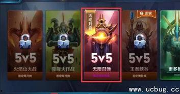 王者教官最新爆料视频,最新爆料视频深度解析